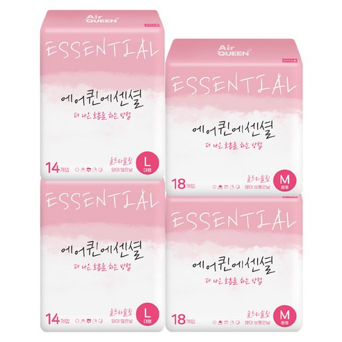 Air Queen Essential Sanitary Pads Set