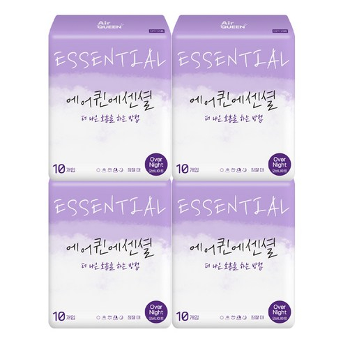 Air Queen Essential Ultra-Slim Sanitary Pads with Wings