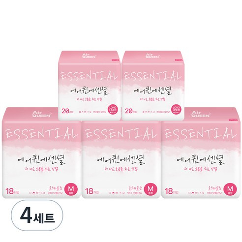 Air Queen Essential Sanitary Pads Set