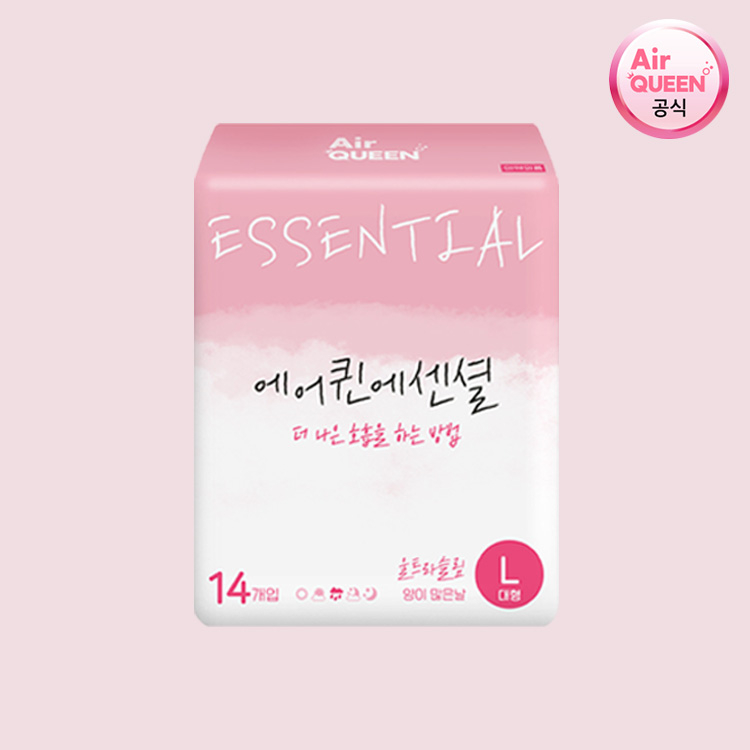Air Queen Essential Long Liner Sanitary Pads 2